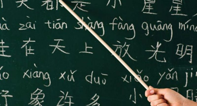hoc-tieng-Trung-giao-tiep-co-ban-hieu-qua-800x430.jpg